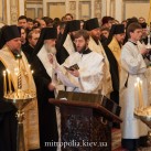 Управляющий Северным викариатством столицы епископ Боярский Феодосий принял участие в молебне по случаю Дня Соборности Украины