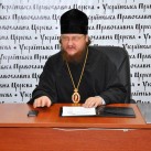 Єпископ Боярський Феодосій провів нараду благочинних Північного київського вікаріатства