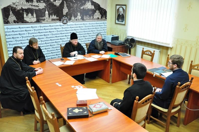 У Київській Митрополії відбувся ставленицький іспит для кандидатів на висвячення у священний сан