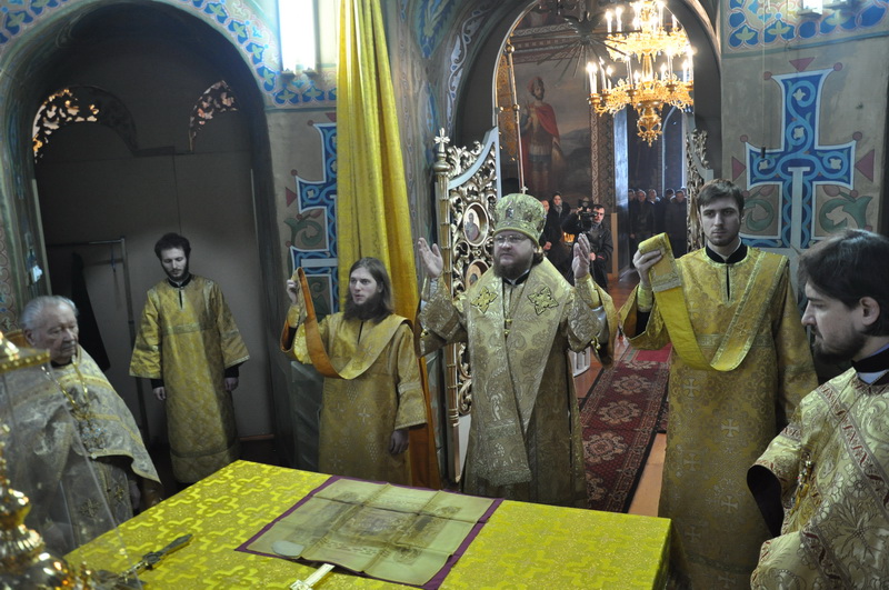 Єпископ Боярський Феодосій звершив Літургію в Неділю про блудного сина