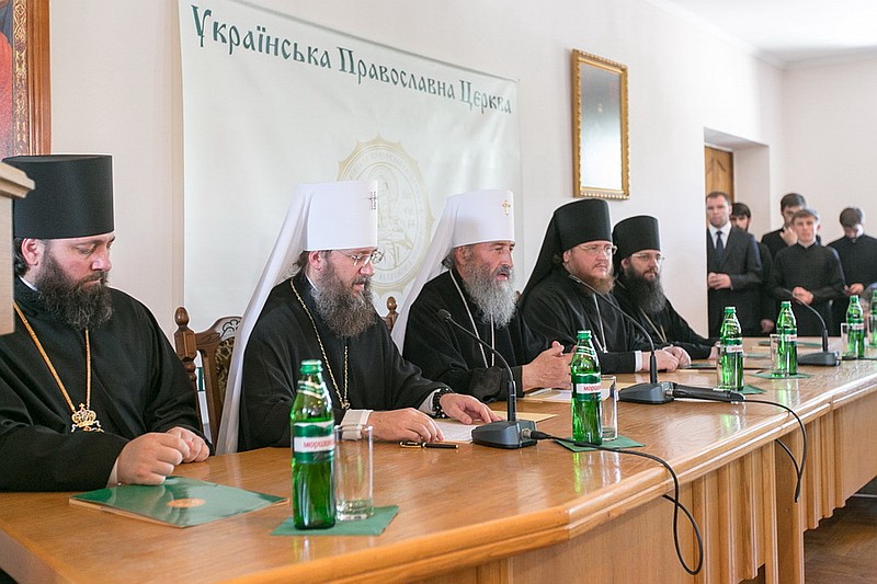 Єпископ Боярський Феодосій взяв участь в випускному акті у Київській духовній академії (+ВІДЕО)