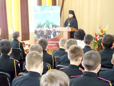 Епископ Боярский Феодосий прочитал открытую лекцию во Владимирском кадетском корпусе г.Киева
