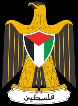 2117-Filistin-devlet-armasi