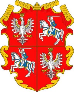 483px-Herb_Rzeczpospolitej_Obojga_Narodow_(Alex_K)_svg_новый размер