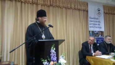 Епископ Боярский Феодосий принял участие в праздновании 25-летия Украинского Библейского общества