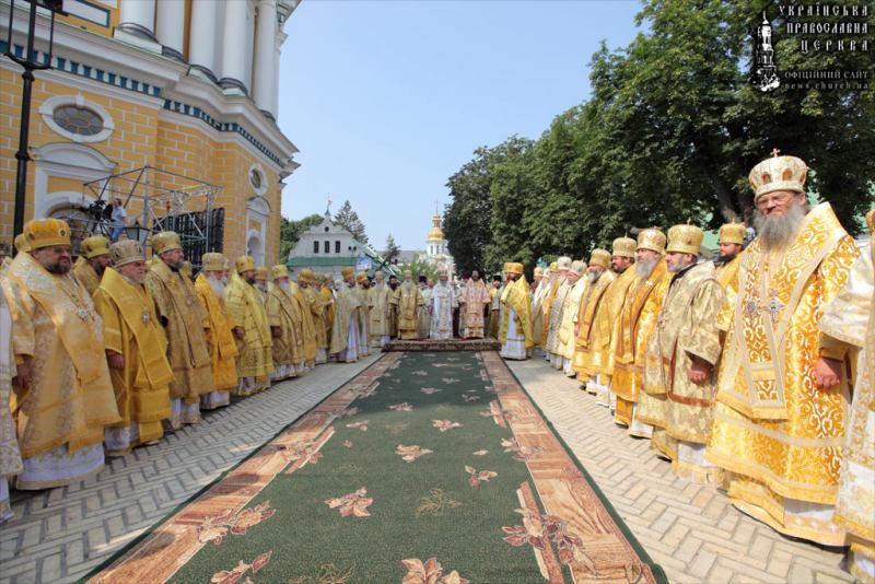 Єпископ Боярський Феодосій взяв участь в урочистостях з нагоди Дня Хрещення Русі і канонізації Іоанна Вишенського