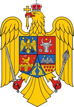 Епископ Боярский Феодосий принял участие в праздновании  Дня национального единения Румынии