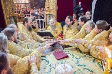 Єпископ Боярський Феодосій взяв участь в архієрейській хіротонії новообраного вікарія Чернівецько-Буковинської єпархії (+ВІДЕО)