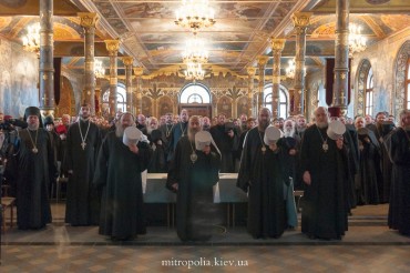 Епископ Боярский Феодосий принял участие в ежегодном епархиальном собрании Киевской епархии (+ВИДЕО)