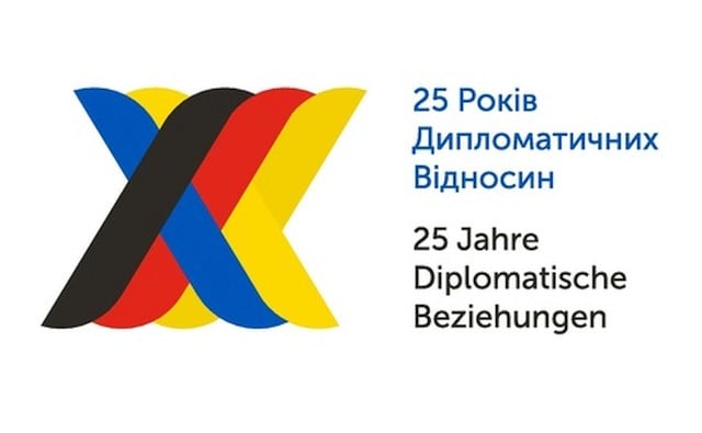 Єпископ Боярський Феодосій взяв участь у святкуванні річниці встановлення дипломатичних відносин між Україною та Німеччиною