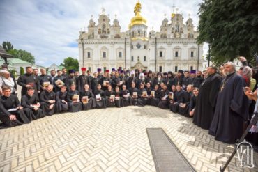 Епископ Боярский Феодосий принял участие в торжествах в день выпуска в Киевских духовных школах (+ВИДЕО)