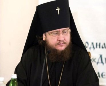Archbishop Theodosy (Snigirev)