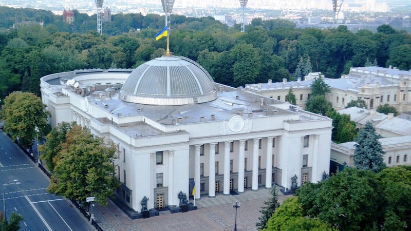 Народный депутат Украины Андрей Деркач проанализировал последние решение Верховной Рады