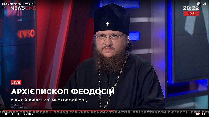 Архиепископ Феодосий в «Субъективных итогах» с Вячеславом Пиховшеком