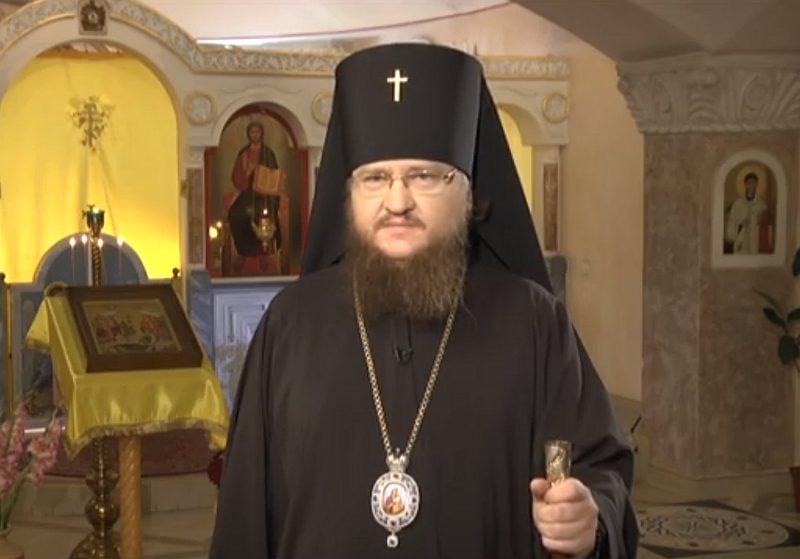 Поздравление архиепископа Феодосия с 1030-летием Крещения Руси