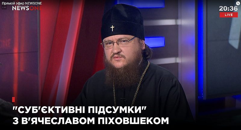 Архієпископ Феодосій в «Суб’єктивних підсумках» з В’ячеславом Піховшеком