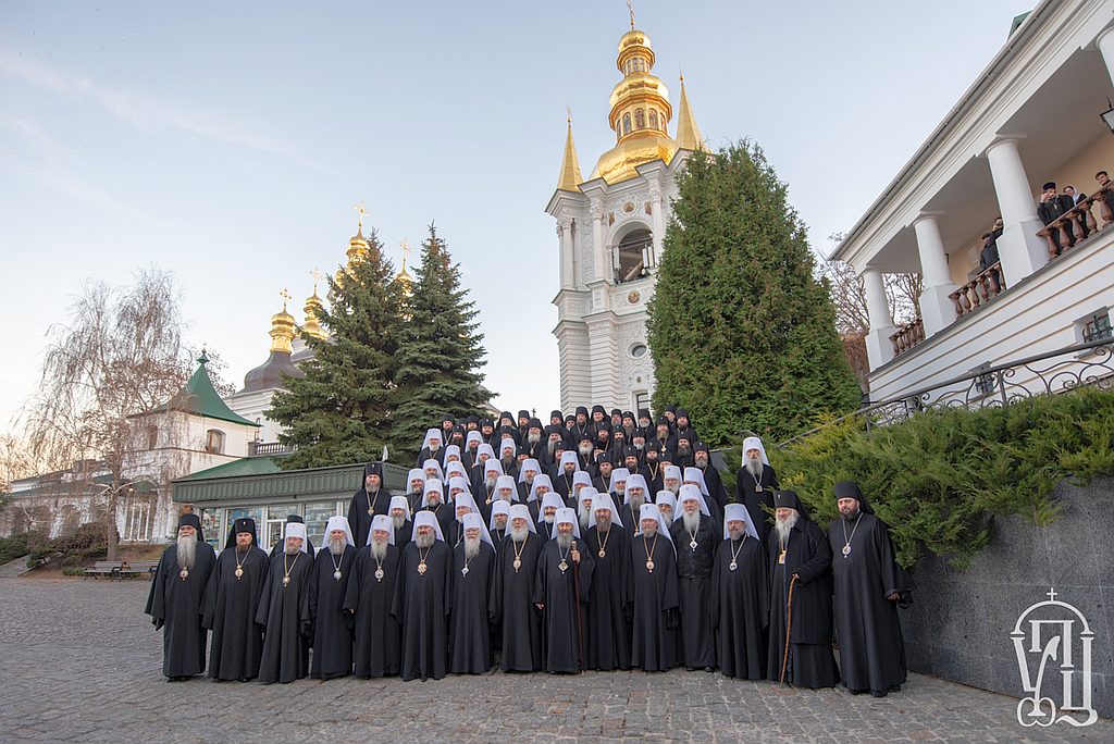 Заява Собору єпископів Української Православної Церкви щодо зустрічі з Президентом України П. О. Порошенком