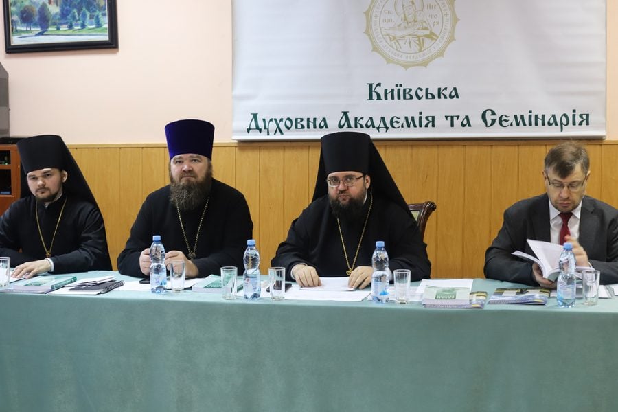Архиепископ Феодосий принял участие в заседании итогового Ученого совета Киевской духовной академии