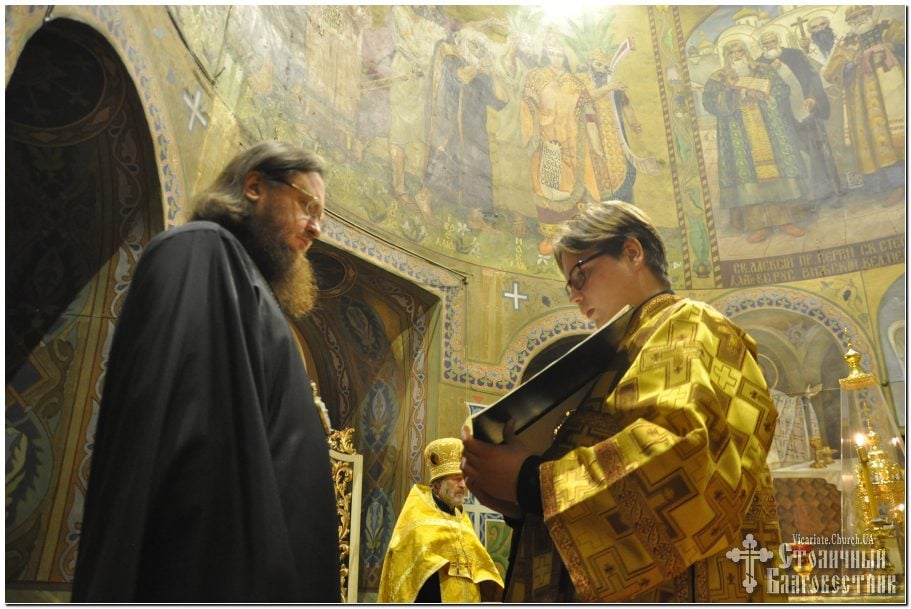 Архиепископ Феодосий совершил всенощное бдение накануне Недели 28-й по Пятидесятнице