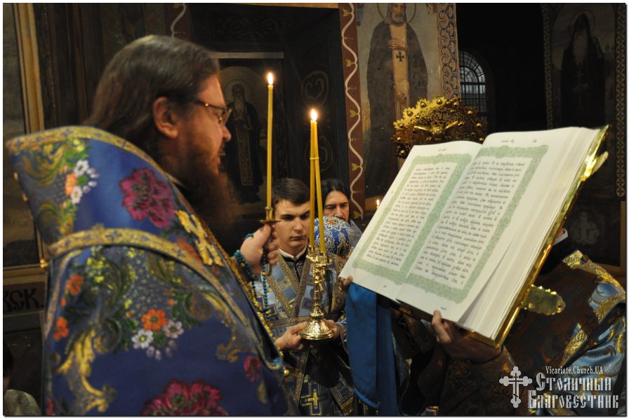 Архиепископ Феодосий совершил всенощное бдение накануне Недели о мытаре и фарисее