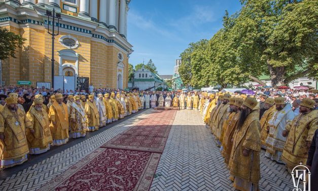 Архиепископ Феодосий принял участие в торжествах по случаю Дня Крещения Руси (+ВИДЕО)