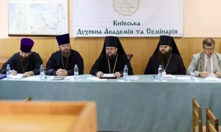 Архиепископ Феодосий принял участие в заседании Ученого Совета Киевской духовной академии