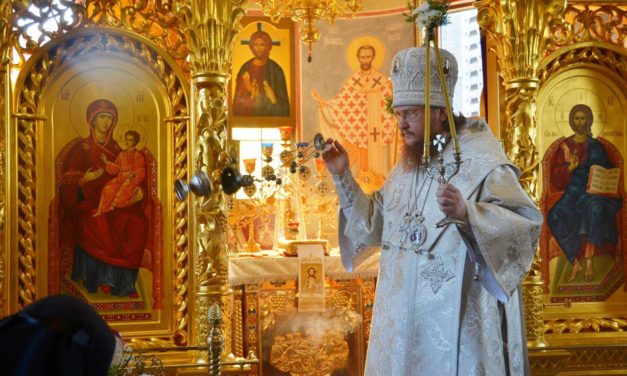 Архієпископ Феодосій звершив Літургію в день свята Преображення Господнього
