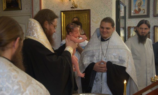 Архиепископ Боярский Феодосий совершил крещение ребёнка в семье диакона