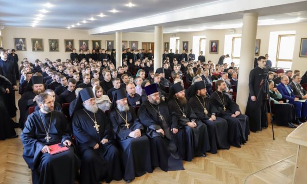 Архиепископ Феодосий принял участие в Международной конференции в Киевских духовных школах