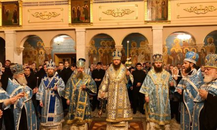 Архиепископ Феодосий возглавил всенощное бдение в академическом храме Московской духовной академии