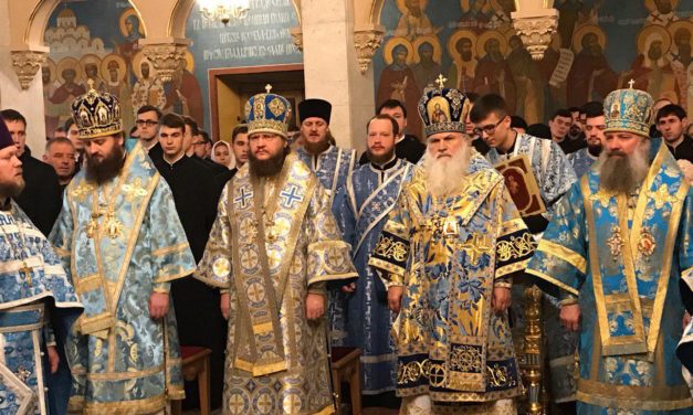 Архиепископ Боярский Феодосий принял участие в актовом дне Московских духовных школ (+ВИДЕО)