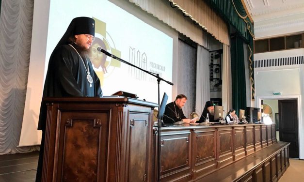 Архиепископ Феодосий выступил с докладом на научной богословской конференции «Современное православное духовничество»
