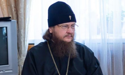 Архієпископ Феодосій: Помилкова еклезіологія Фанару очевидна православному світу