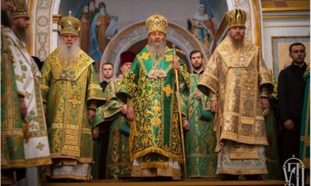 Накануне дня памяти прп.Нестора Летописца архиепископ Феодосий сослужил Предстоятелю УПЦ в Киево-Печерской Лавре