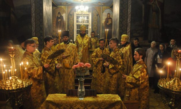 Архієпископ Феодосій звершив всенічне бдіння напередодні Неділі 22-ї після П’ятидесятниці