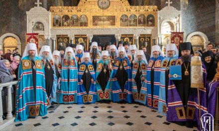 Архиепископ Феодосий сослужил Предстоятелю УПЦ и принял участие в архиерейской хиротонии новоизбранного викария Луганской епархии (+ВИДЕО)