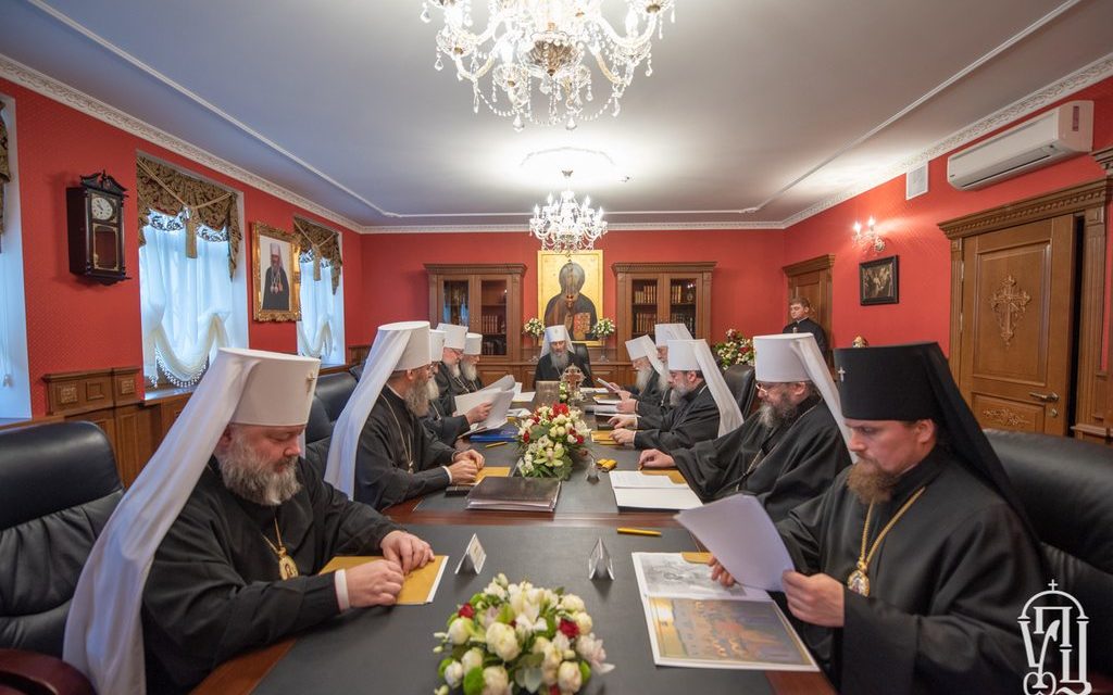 Заявление Священного Синода УПЦ касательно последних событий в сфере межправославных отношений
