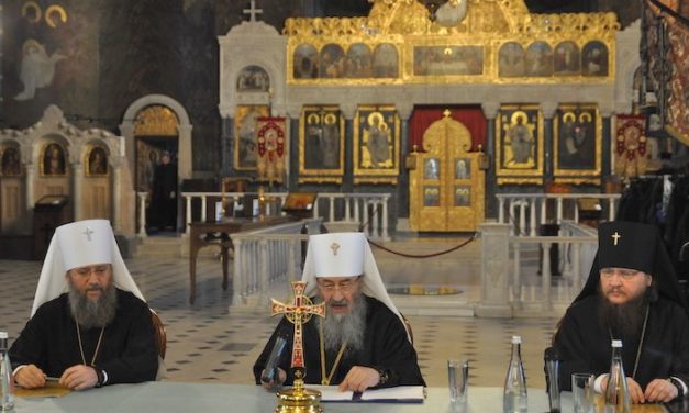 Архієпископ Феодосій взяв участь у щорічних єпархіальних зборах Київської єпархії