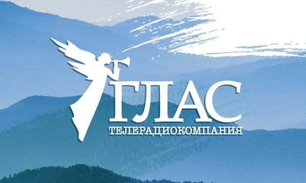 Відеосюжет телеканалу Глас про зустріч киян з архієпископом Феодосієм