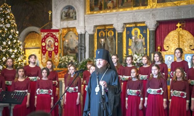 Архієпископ Феодосій відкрив ІХ Всеукраїнський фестиваль колядок і щедрівок у Києво-Печерській Лаврі