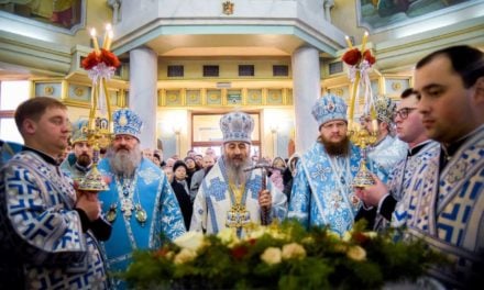 Архієпископ Феодосій співслужив Предстоятелю УПЦ у храмі Різдва Христового Північного київського вікаріатства (+ВІДЕО)