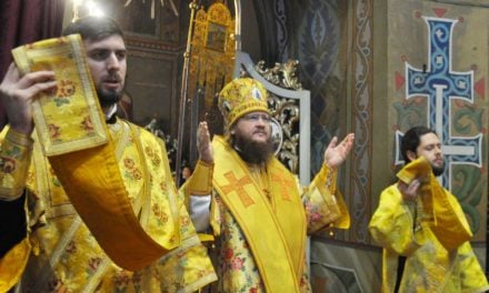 Архиепископ Феодосий совершил Литургию в Неделю 29-ю по Пятидесятнице