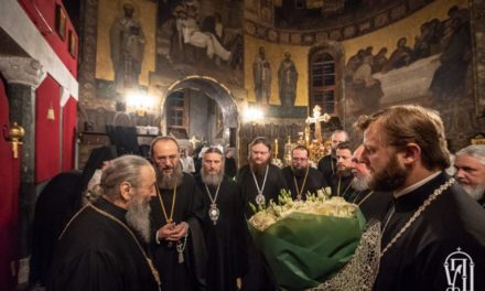 Вікарії Київської Митрополії привітали Предстоятеля УПЦ з Різдвом Христовим