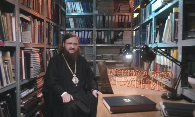 ВИТРАЖИ: Архиепископ Феодосий об ушедших в раскол