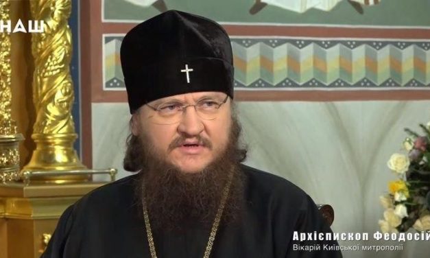 Архиепископ Феодосий: Долг власти – защита наших женщин от унижения торговать детьми