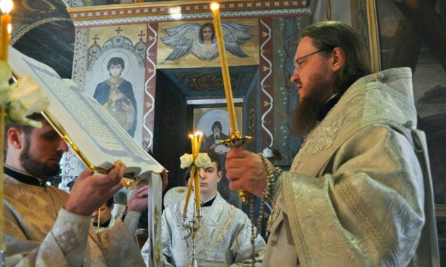 Архиепископ Феодосий совершил всенощное бдение накануне праздника Вознесения Господня