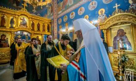 Клирики Северного киевского викариатства удостоены иерархических наград
