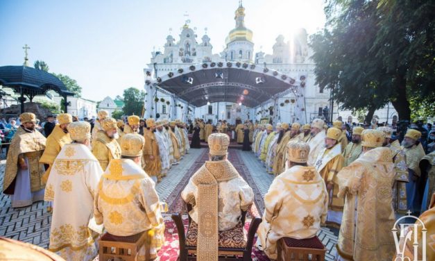 Архиепископ Феодосий принял участие в торжествах по случаю праздника Крещения Руси (+ВИДЕО)