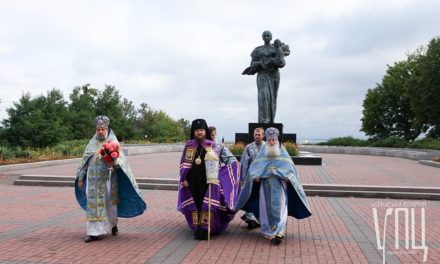 Архієпископ Феодосій вклонився пам’яті загиблих у роки Великої Вітчизняної війни