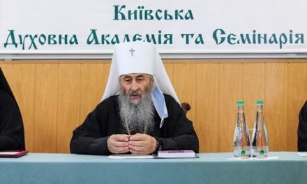 Архієпископ Феодосій взяв участь у засіданні Вченої Ради Київської духовної академії